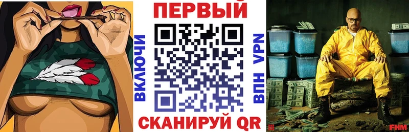 Amphetamine 97%  где продают наркотики  Колпашево 