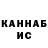 APVP СК 2H4RDZ GANG