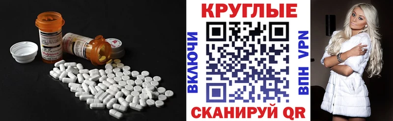 Ecstasy бентли blacksprut зеркало Колпашево
