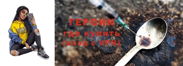 не бодяженный Белокуриха