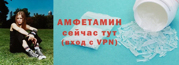 твердый Баксан