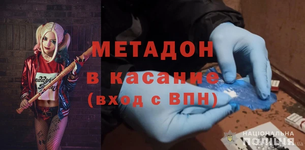 твердый Баксан