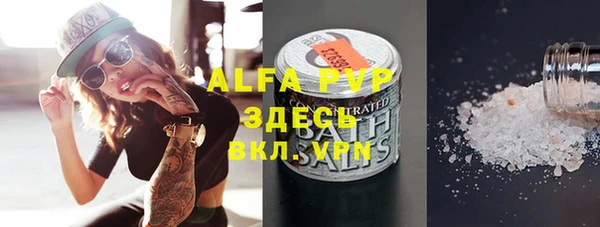 твердый Баксан