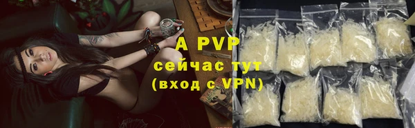 твердый Баксан