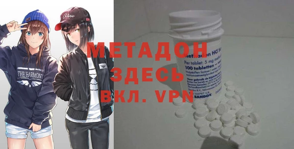 2c-b Сатка