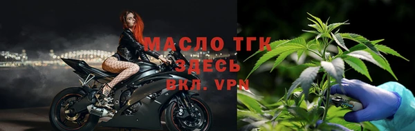 твердый Баксан