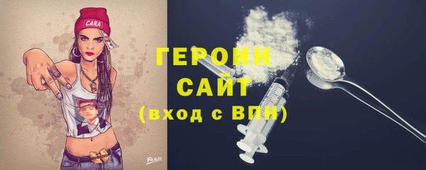 твердый Баксан