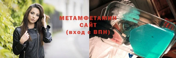 ешки Белоозёрский
