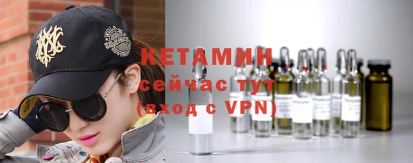 твердый Баксан