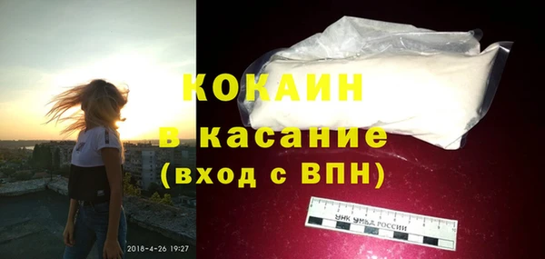 твердый Баксан
