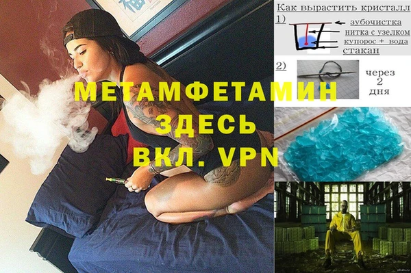 ешки Белоозёрский
