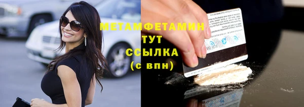 твердый Баксан