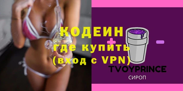 ешки Белоозёрский