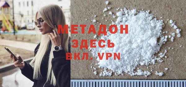СК Балахна
