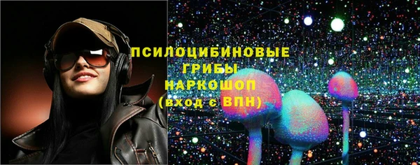 COCAINE Балабаново