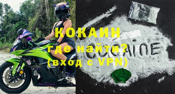 твердый Баксан