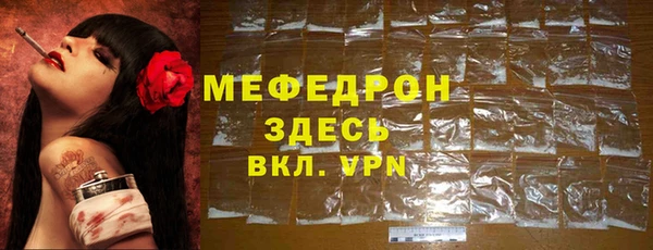 не бодяженный Белокуриха