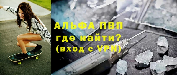 дурь Саяногорск