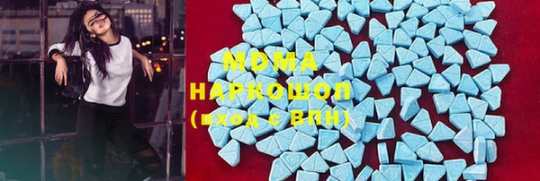 COCAINE Балабаново